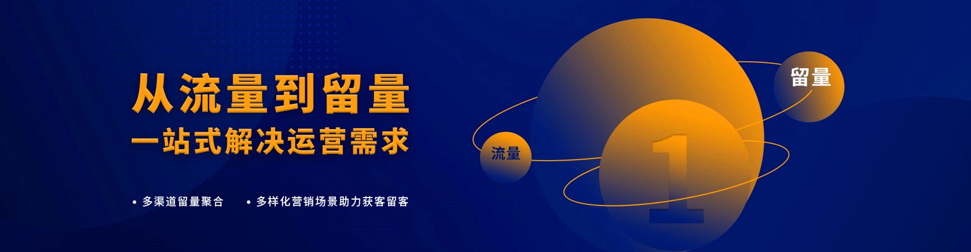 湘西百度包年竞价