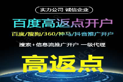 知乎平台信息流广告的传播路径及案例研究