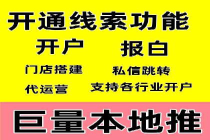 知乎信息流内容运营技巧分享